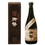 御幣無濾過芋焼酎熟成25度720ml