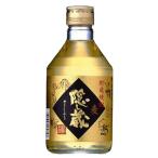 【芳醇な香りとコクのある熟成焼酎！】　隠し蔵　樫樽貯蔵　麦焼酎　25度　300ml(3)