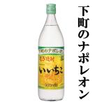 【誰もが知っている麦