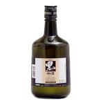 黒伊佐錦黒麹芋焼酎25度720ml