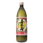 [ Monde selection золотой . выигрыш!].. остров сётю из неочищенного сахара 25 раз 900ml