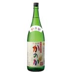 ¤«¤Î¤«¡¡Çþ¾ÆÃñ¡¡25ÅÙ¡¡1800ml