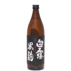 商品画像3