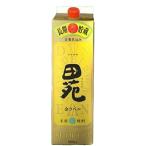 【ウイスキーのように