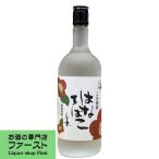 【焼酎鑑評会米焼酎部