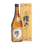 商品画像2