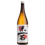 【酒類鑑評会で優等賞受賞！】　恒松　米一石　米焼酎　25度　1800ml(5)