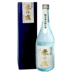 誉の露常圧蒸留白麹米焼酎25度720ml