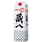 蔵八　米焼酎　25度　1800mlパック(5)