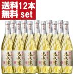 【送料無料！】【あの