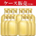 【ケース販売】　いいちこ　スペシャル　麦焼酎　樽貯蔵　30度　720ml(2ケース/12本入り)