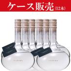 【ケース販売】　いい