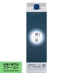 ¤¤¤¤¤Á¤³¡¡À¾¤ÎÀ±¡¡Çþ¾ÆÃñ¡¡20ÅÙ¡¡1800ml¥Ñ¥Ã¥¯