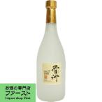 【蔵の看板焼酎！熟成させたまろやかな麦焼酎！】　重家　雪洲　壱岐　麦焼酎　25度　720ml