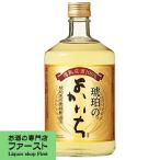 【樫樽でじっくりと熟