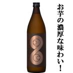 【限定入荷しました！】【濃厚・濃醇ほんの