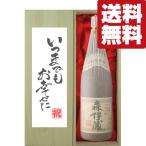商品画像3
