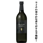 だいやめ門外不出の香熟芋100％使...
