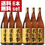 商品画像3
