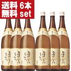 【送料無料！】【フル