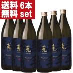 【送料無料！】【だい