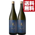 【送料無料！】【だい
