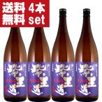 【送料無料！】【フル