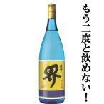 【ご予約！12月8日以降