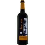 Yahoo! Yahoo!ショッピング(ヤフー ショッピング)【イキイキとした果実味が最高の心地良い！】　ボデガス・イ・ヴィネドス・ネオ　ネオ　ヴィヴィル・ヴィヴィル　赤　750ml（1-V2697）