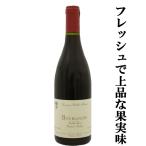 お酒の専門店ファーストの商品画像