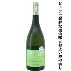 お酒の専門店ファーストの商品画像