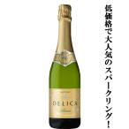 【軽やかで、甘さと爽