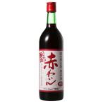 Yahoo! Yahoo!ショッピング(ヤフー ショッピング)【酸化防止剤無添加の甘口！】　シャトー勝沼　酸化防止剤　無添加ワイン　甘口　赤　720ml