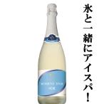 【インスタで人気沸騰