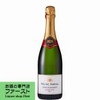 お酒の専門店ファーストの商品画像