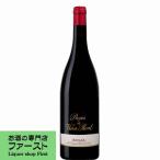 ¥Ñ¥´¥¹¡¦¥Ç¡¦¥Ó¡¼¥Ë¥ã¡¦¥ì¥¢¥ë¡¡2016¡¡ÀÖ¡¡750ml(Àµµ¬Í¢ÆþÉÊ)(10-1838)