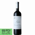 ¥Ù¥é¡¡¥ì¥»¥ë¥Ð¡¡2012¡¡ÀÖ¡¡750ml(Àµµ¬Í¢ÆþÉÊ)(10-1891)