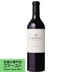 ¥¯¥í¥Ã¥«¥¹¡¡¥ë¡¡¥«¥ë¥·¥Õ¥§¡¼¥ë¡¡ÀÖ¡¡2015¡¡750ml(Àµµ¬Í¢ÆþÉÊ)