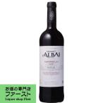 ¥«¥¹¥Æ¥£¡¼¥¸¥ç¡¦¥Ç¡¦¥¢¥ë¥Ð¥¤¡¡¥Æ¥£¥ó¥È¡¡ÀÖ¡¡750ml(Àµµ¬Í¢ÆþÉÊ)(4)