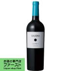 Yahoo! Yahoo!ショッピング(ヤフー ショッピング)【しなやかなタンニンとミネラル感！】　サウシュカ　キュベ７　シクローシュ　赤　2018　750ml（正規輸入品）