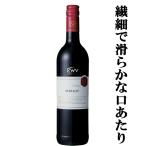 ٤ǳ餫ʸꡪۡKWV饷å쥯󡡥֡750ml(͢)(塼å)