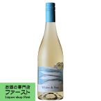 ホワイト＆シー　白　750ml(スクリューキャップ)(正規輸入品)(10-1134)