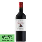 ボッシェンダル　エルギン　メルロー　赤　2016　750ml(正規輸入品)(10-1689)