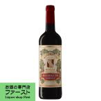 ¥¯¥Í¡¡¥Þ¥»¥é¥·¥ª¥ó¡¡¥«¥ë¥Ü¥Ë¥«¡¡ÀÖ¡¡750ml(Àµµ¬Í¢ÆþÉÊ)(10-1898)