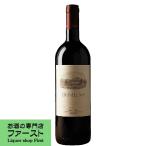¡Ú¥¹¡¼¥Ñ¡¼¥¿¥¹¥«¥ó¤ÎɮƬ¡ª¡Û¡¡¥ª¥ë¥Í¥é¥¤¥¢¡¡ÀÖ¡¡2015¡¡750ml(Àµµ¬Í¢ÆþÉÊ)(10-7232)