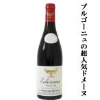 お酒の専門店ファーストの商品画像