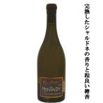 お酒の専門店ファーストの商品画像