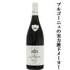 お酒の専門店ファーストの商品画像