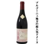 お酒の専門店ファーストの商品画像