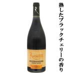 お酒の専門店ファーストの商品画像